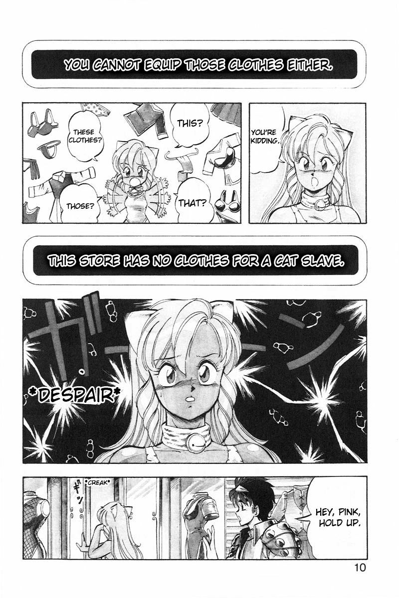 [ITOYOKO] Dragon Pink 2 [English] [EHCOVE] page 10 full