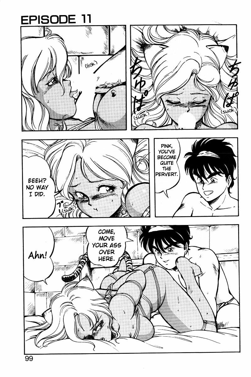 [ITOYOKO] Dragon Pink 2 [English] [EHCOVE] page 100 full