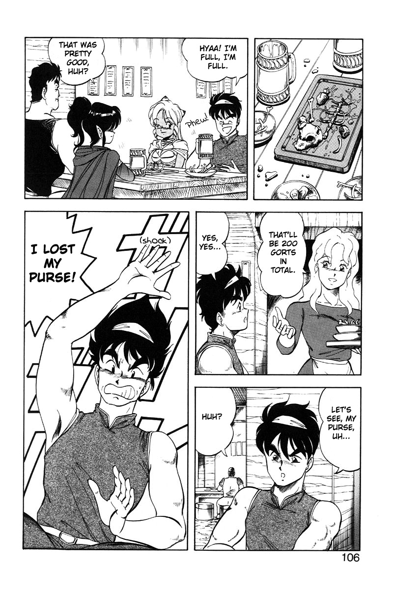 [ITOYOKO] Dragon Pink 2 [English] [EHCOVE] page 107 full