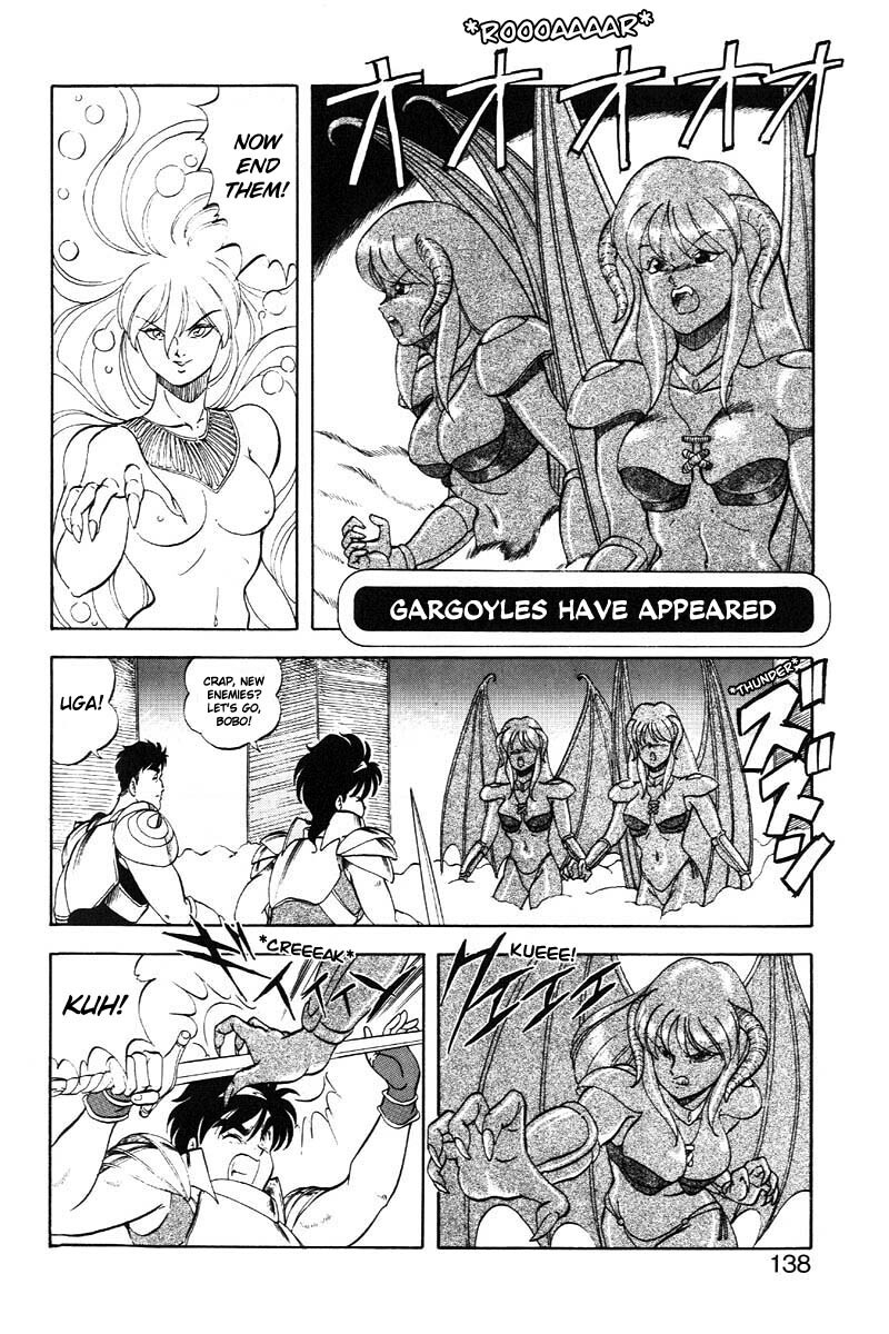 [ITOYOKO] Dragon Pink 2 [English] [EHCOVE] page 139 full