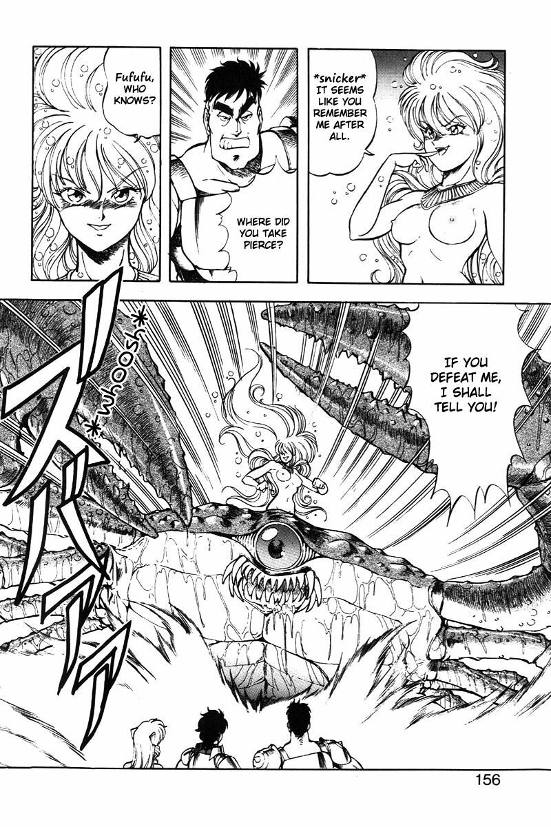 [ITOYOKO] Dragon Pink 2 [English] [EHCOVE] page 156 full