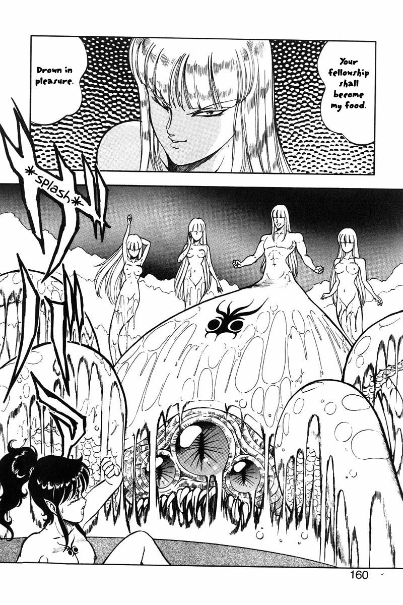 [ITOYOKO] Dragon Pink 2 [English] [EHCOVE] page 160 full
