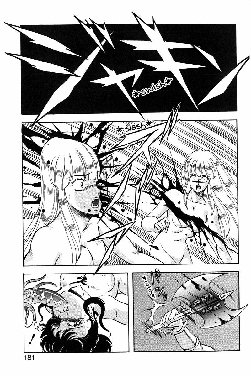 [ITOYOKO] Dragon Pink 2 [English] [EHCOVE] page 182 full