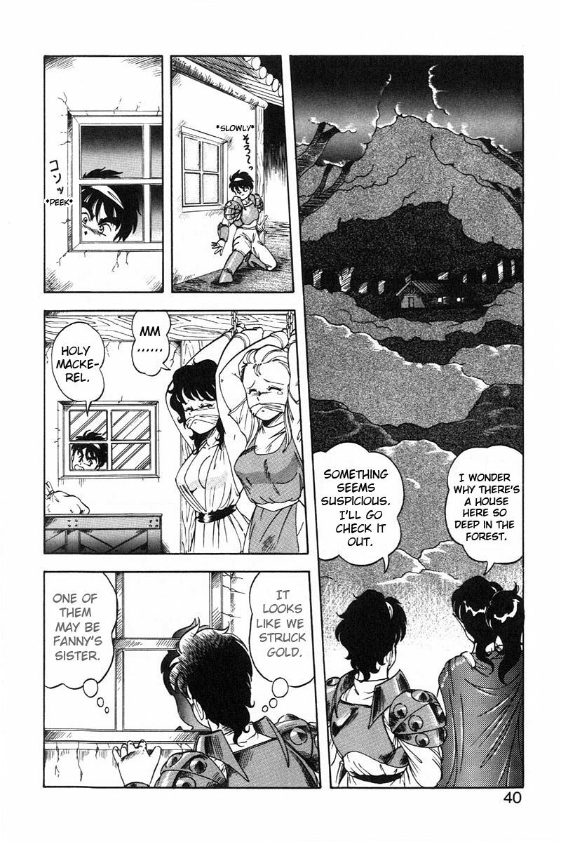 [ITOYOKO] Dragon Pink 2 [English] [EHCOVE] page 40 full