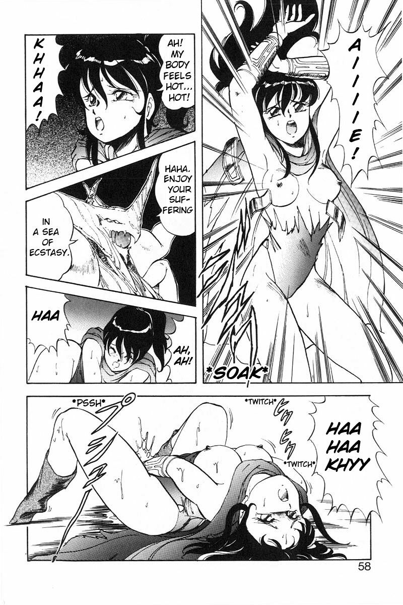 [ITOYOKO] Dragon Pink 2 [English] [EHCOVE] page 58 full