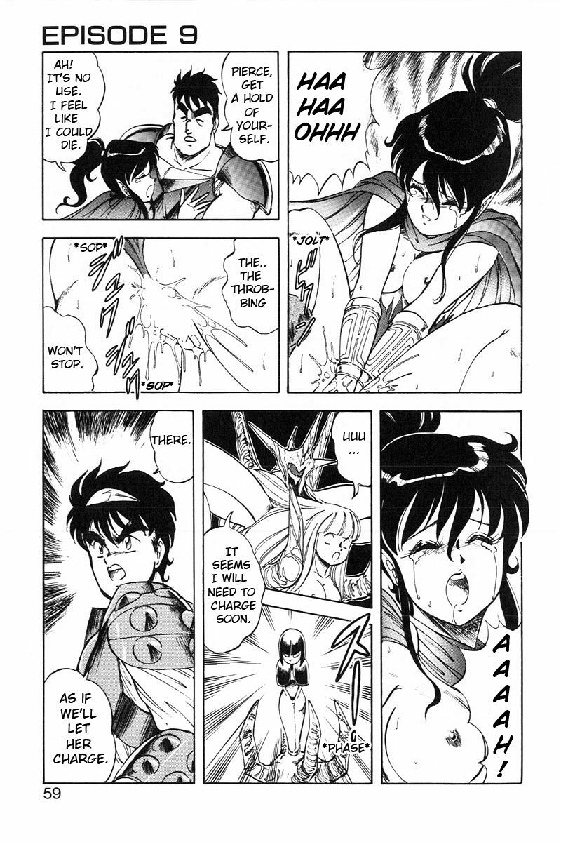 [ITOYOKO] Dragon Pink 2 [English] [EHCOVE] page 59 full