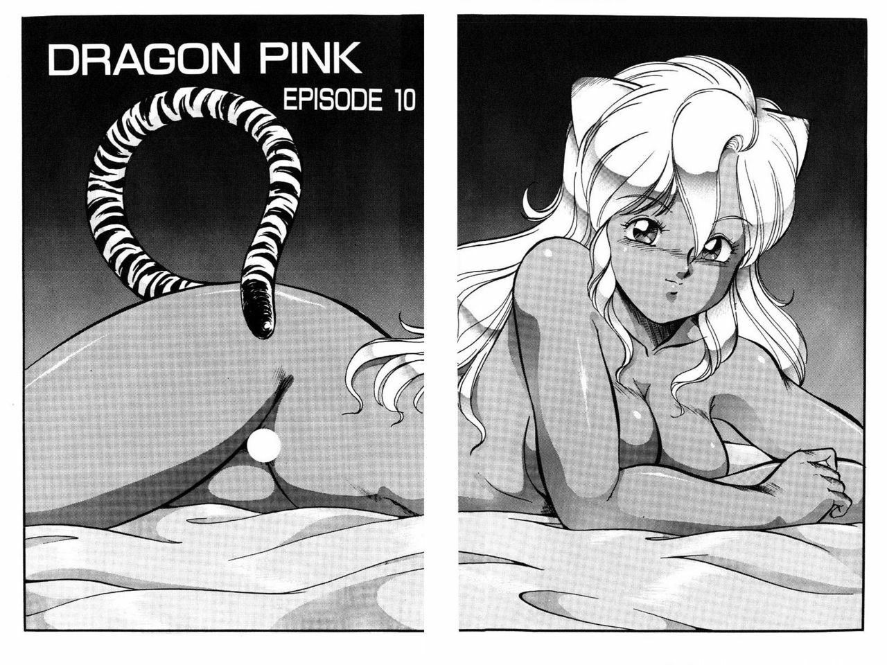 [ITOYOKO] Dragon Pink 2 [English] [EHCOVE] page 64 full