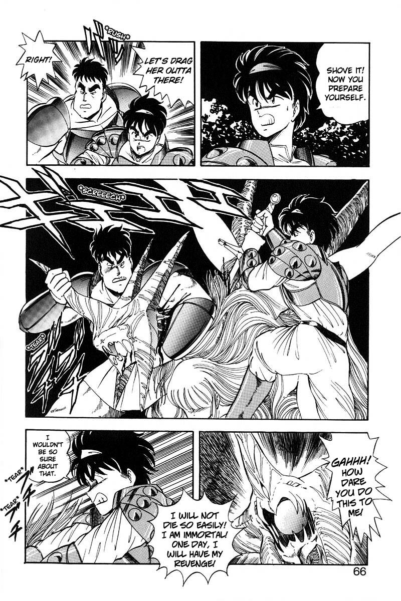 [ITOYOKO] Dragon Pink 2 [English] [EHCOVE] page 67 full