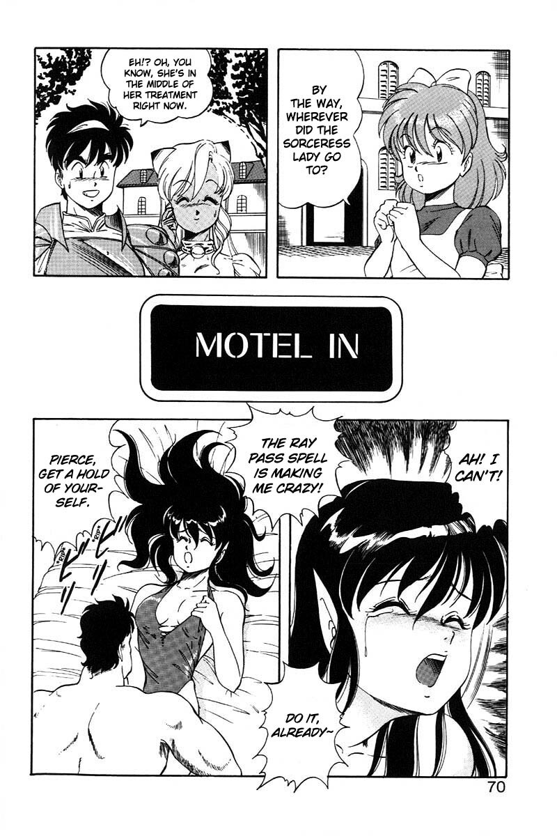 [ITOYOKO] Dragon Pink 2 [English] [EHCOVE] page 71 full