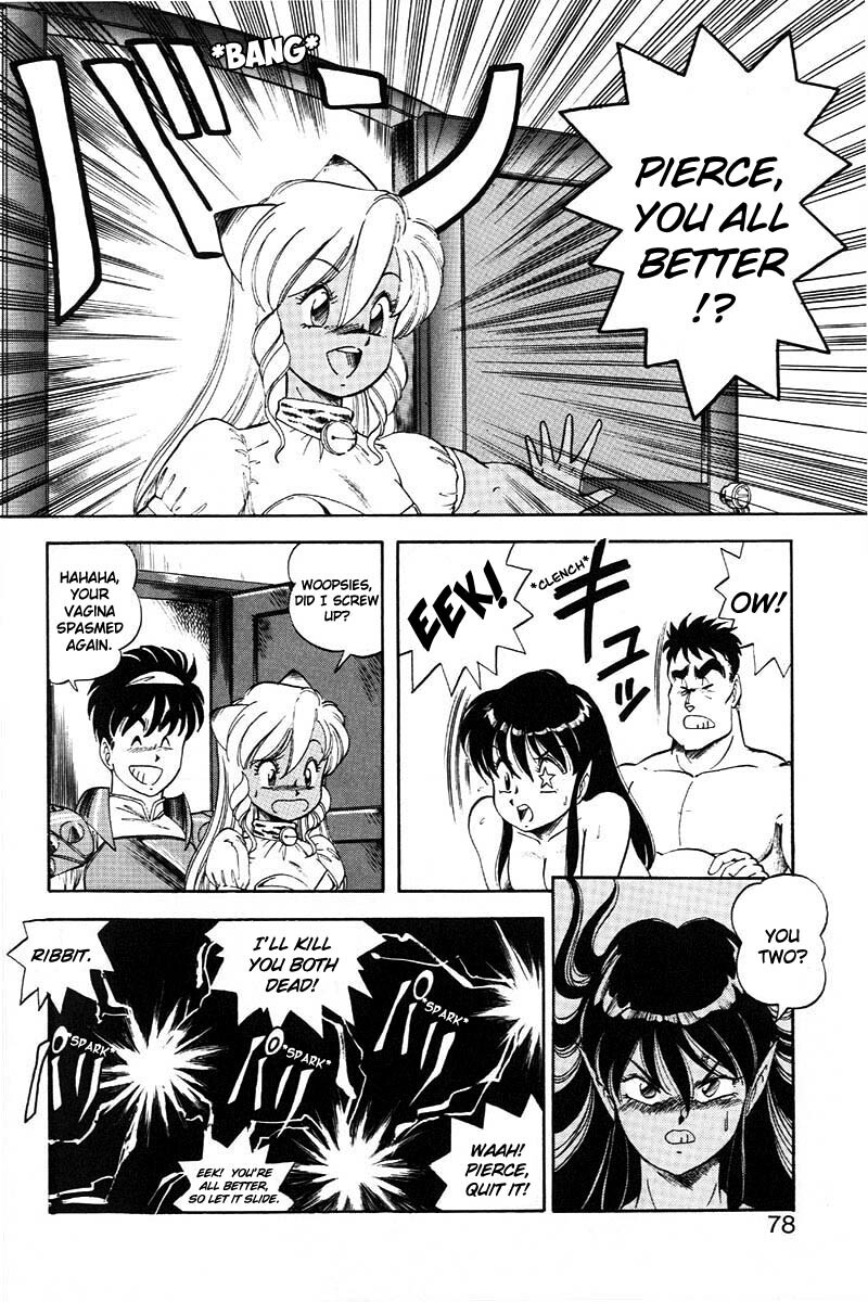 [ITOYOKO] Dragon Pink 2 [English] [EHCOVE] page 79 full