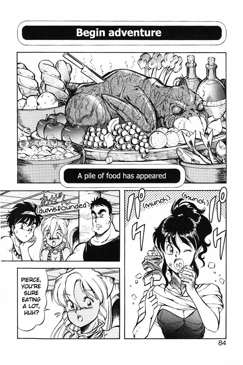 [ITOYOKO] Dragon Pink 2 [English] [EHCOVE] page 85 full