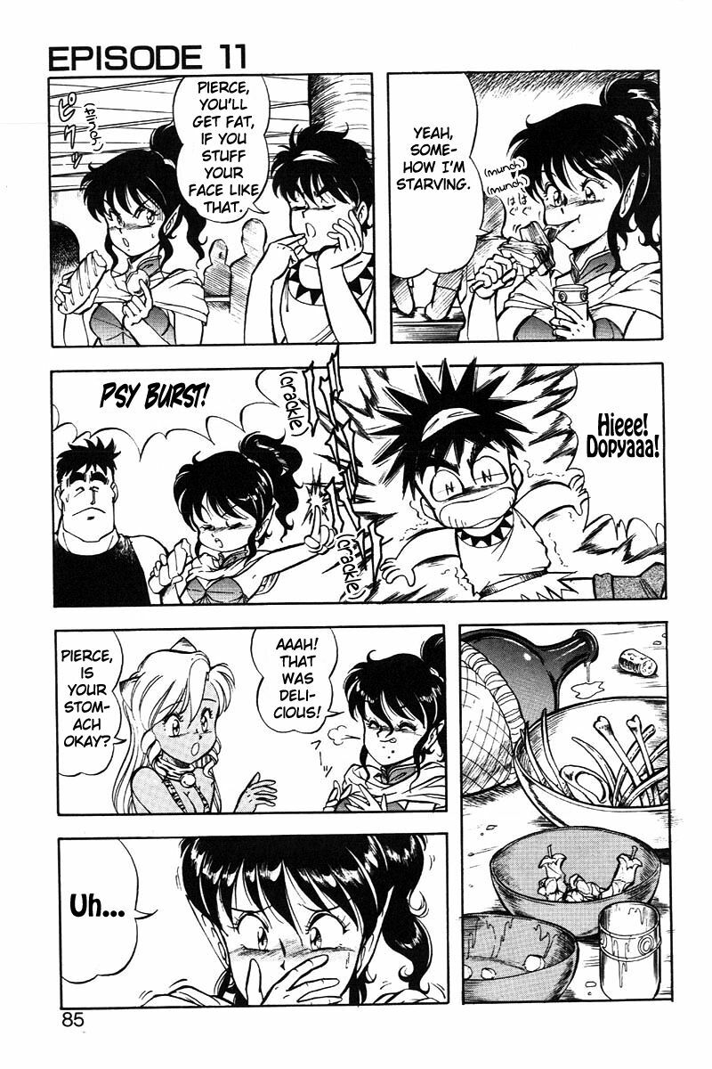 [ITOYOKO] Dragon Pink 2 [English] [EHCOVE] page 86 full