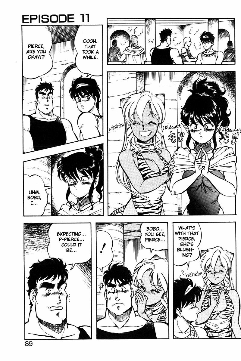 [ITOYOKO] Dragon Pink 2 [English] [EHCOVE] page 90 full