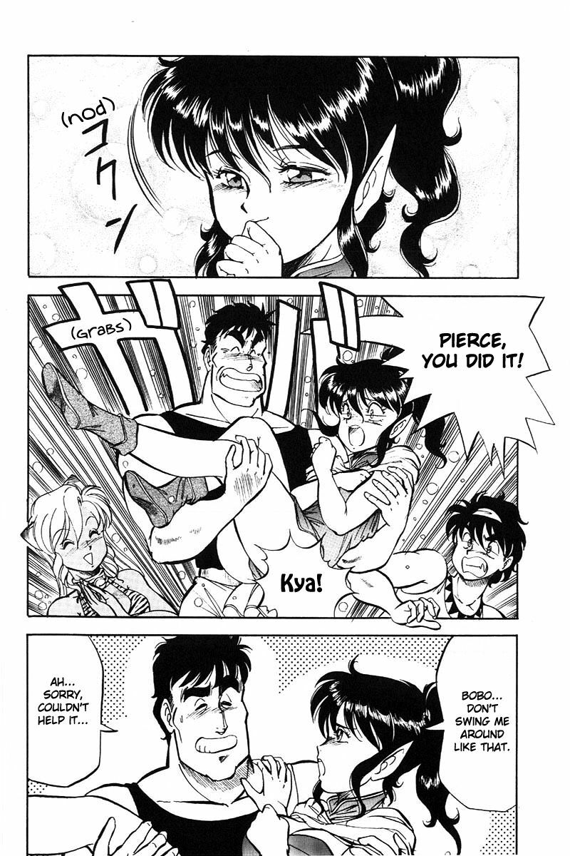 [ITOYOKO] Dragon Pink 2 [English] [EHCOVE] page 91 full