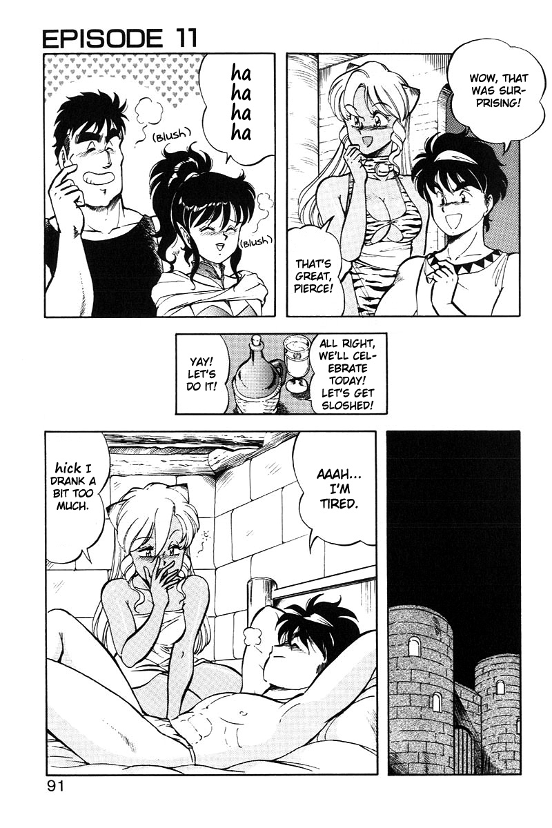 [ITOYOKO] Dragon Pink 2 [English] [EHCOVE] page 92 full