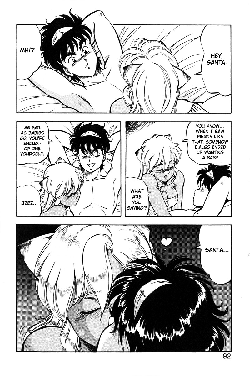 [ITOYOKO] Dragon Pink 2 [English] [EHCOVE] page 93 full