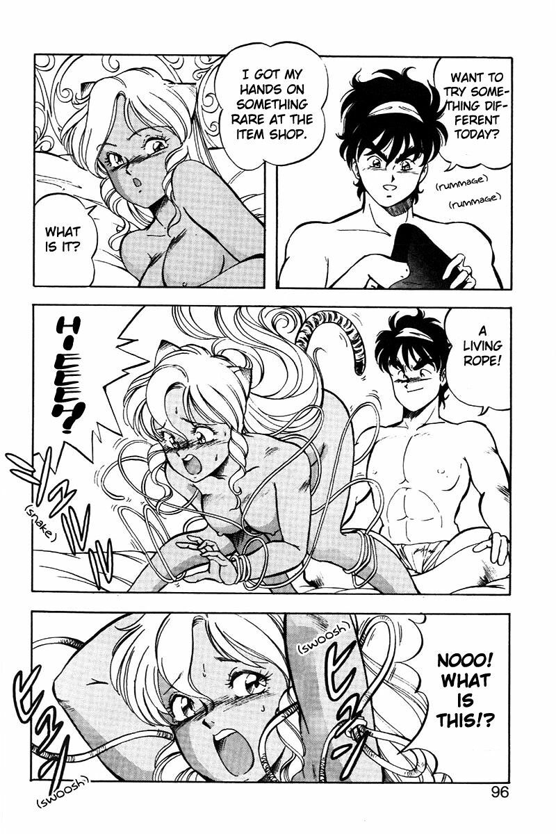 [ITOYOKO] Dragon Pink 2 [English] [EHCOVE] page 97 full