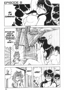 [ITOYOKO] Dragon Pink 2 [English] [EHCOVE] - page 31