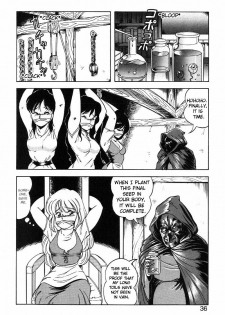 [ITOYOKO] Dragon Pink 2 [English] [EHCOVE] - page 36