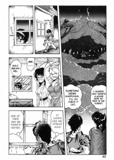 [ITOYOKO] Dragon Pink 2 [English] [EHCOVE] - page 40