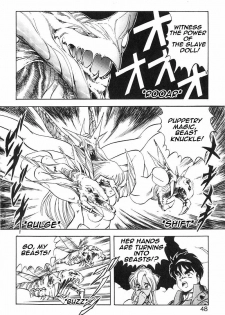 [ITOYOKO] Dragon Pink 2 [English] [EHCOVE] - page 48