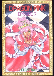 [ITOYOKO] Dragon Pink 2 [English] [EHCOVE] - page 5