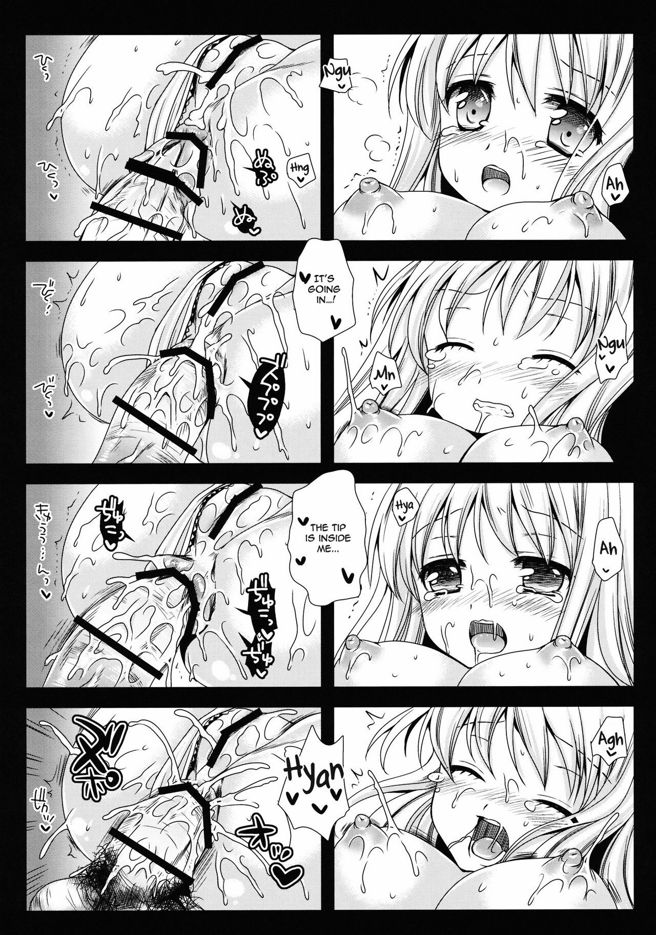 [Kurosawa pict (Kurosawa Kiyotaka)] Kyouko's Secret BOX(Yuru Yuri)[English][FUKE] page 21 full