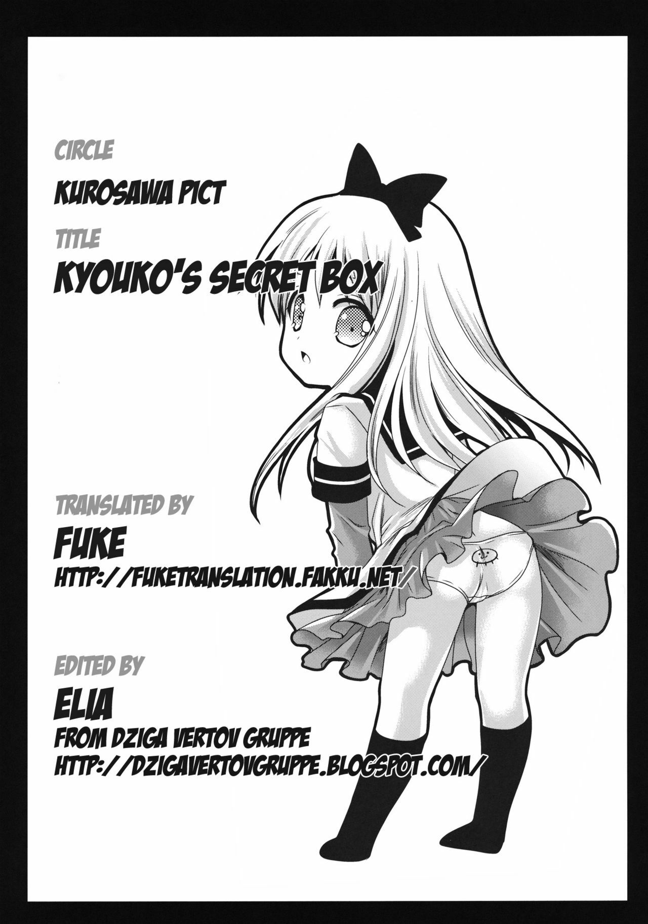 [Kurosawa pict (Kurosawa Kiyotaka)] Kyouko's Secret BOX(Yuru Yuri)[English][FUKE] page 28 full