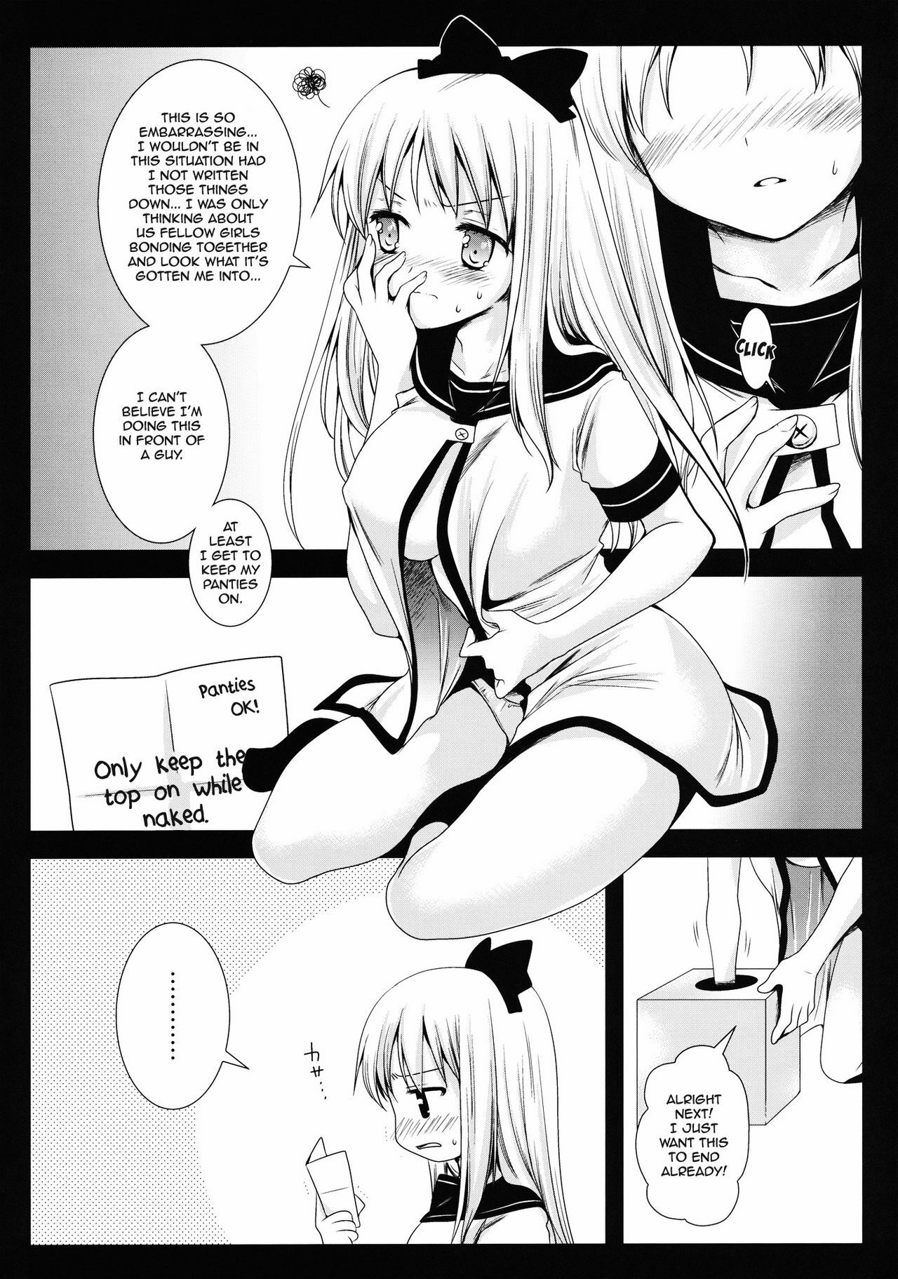 [Kurosawa pict (Kurosawa Kiyotaka)] Kyouko's Secret BOX(Yuru Yuri)[English][FUKE] page 6 full