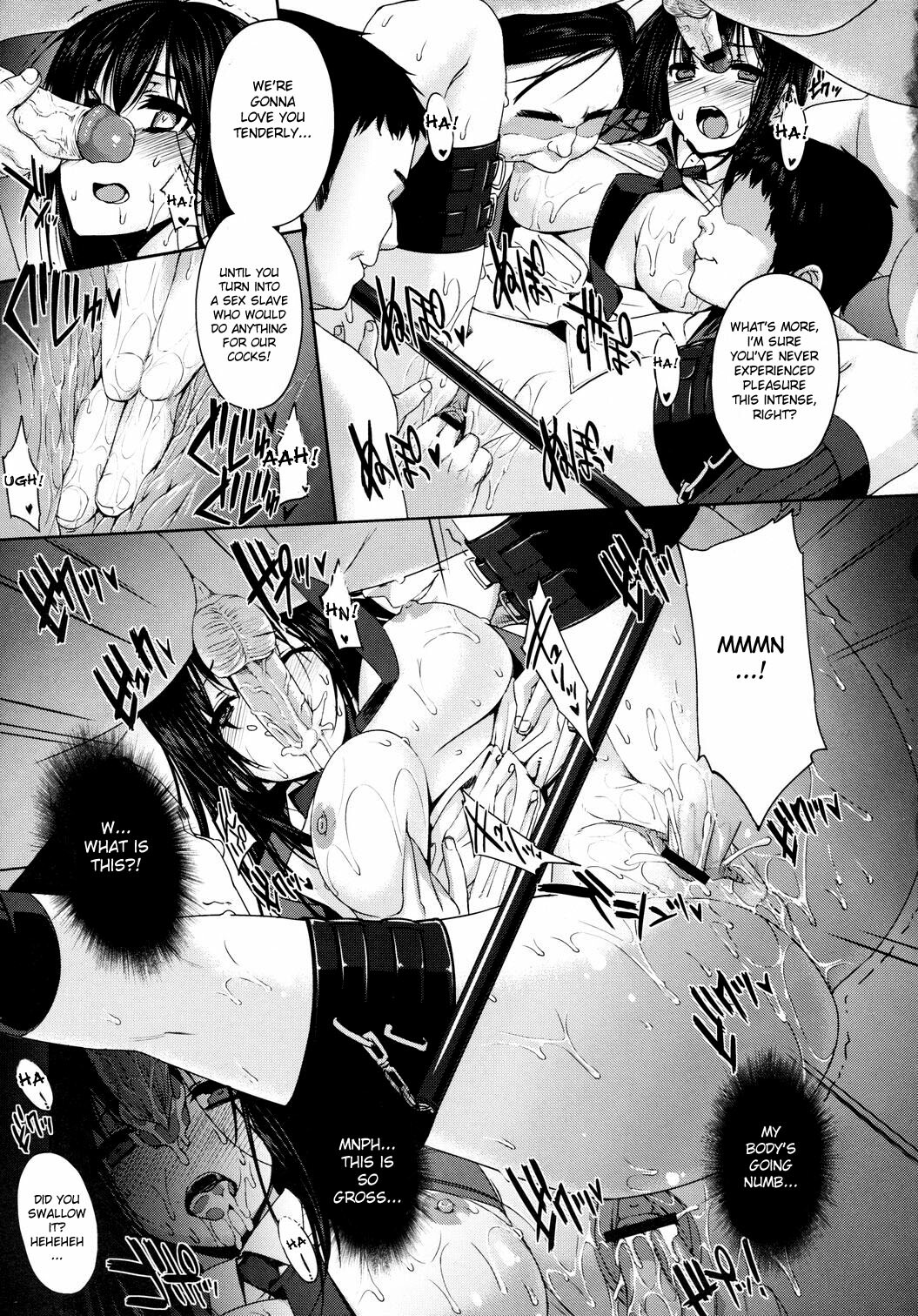 [Katsurai Yoshiaki] Kanane kaichou to Mitsune iinchou | President Kanane and Chairman Mitsune - Cum Dumpster Sisters (COMIC Megastore 2010-10) [English] page 13 full