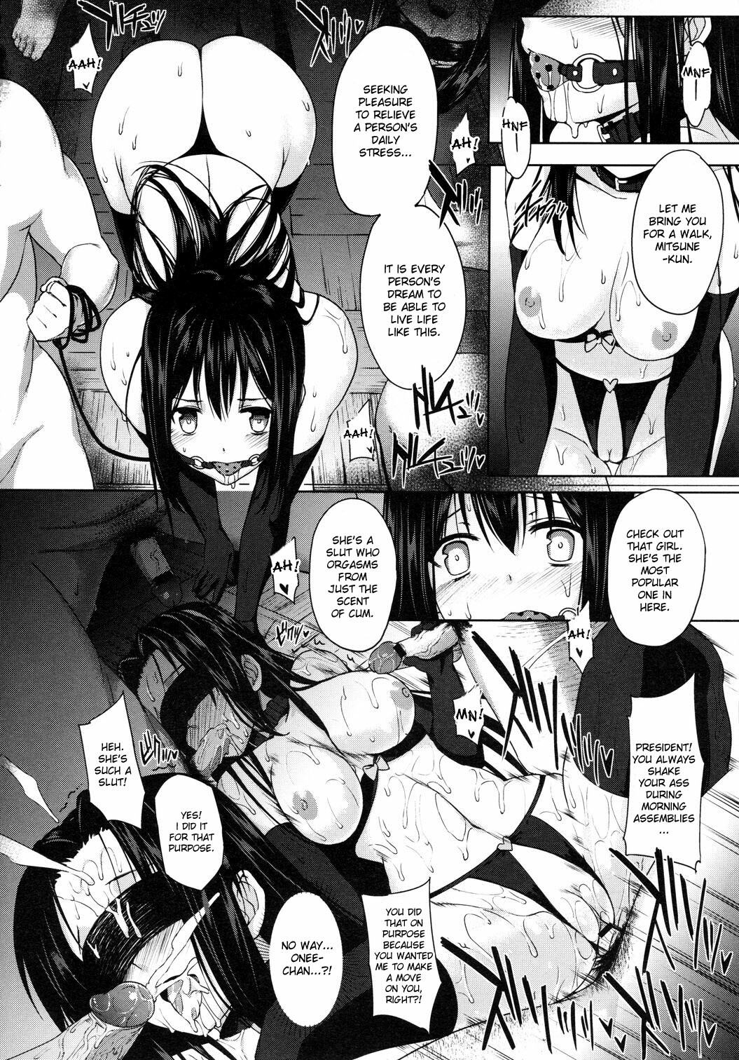 [Katsurai Yoshiaki] Kanane kaichou to Mitsune iinchou | President Kanane and Chairman Mitsune - Cum Dumpster Sisters (COMIC Megastore 2010-10) [English] page 18 full