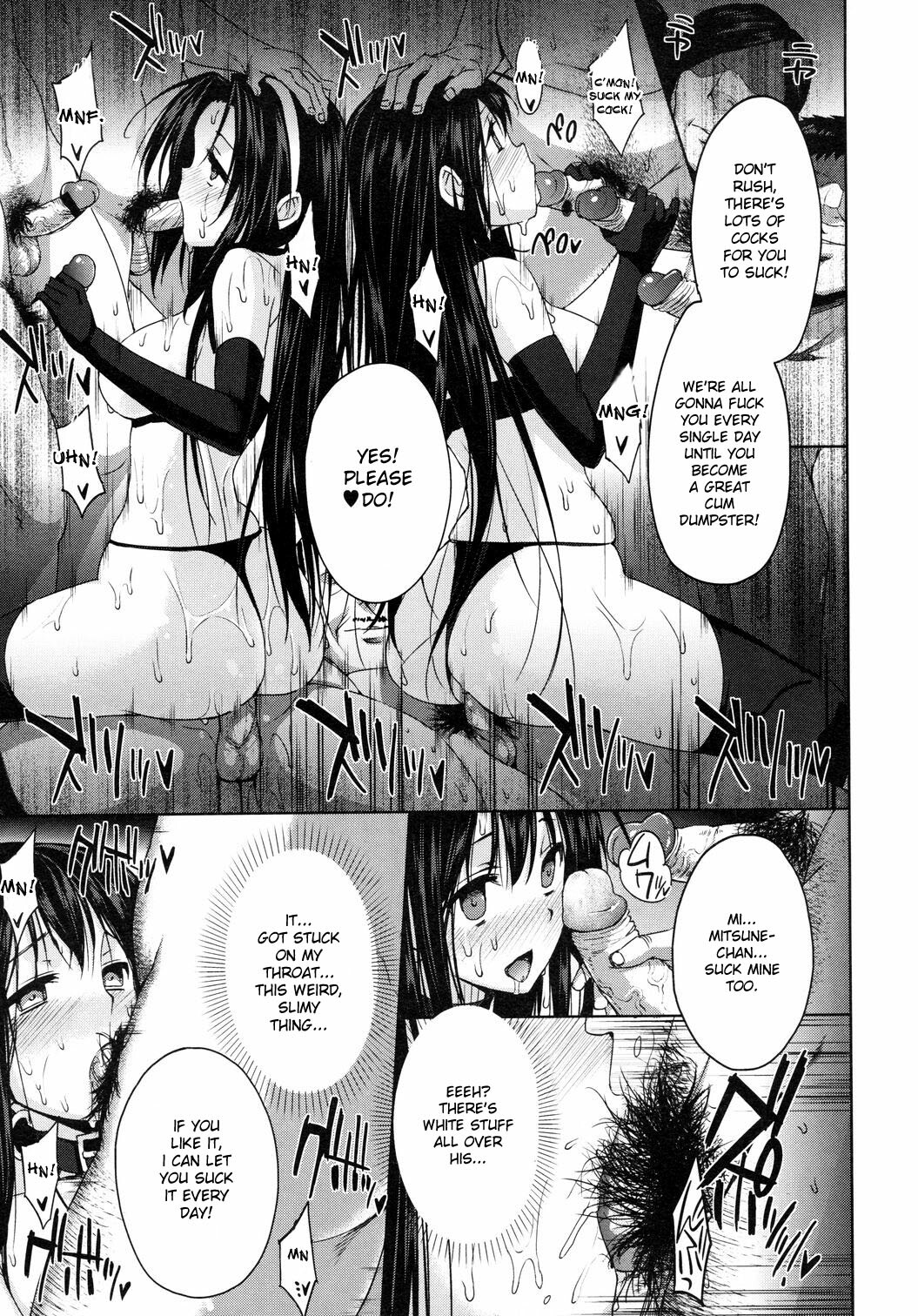 [Katsurai Yoshiaki] Kanane kaichou to Mitsune iinchou | President Kanane and Chairman Mitsune - Cum Dumpster Sisters (COMIC Megastore 2010-10) [English] page 27 full