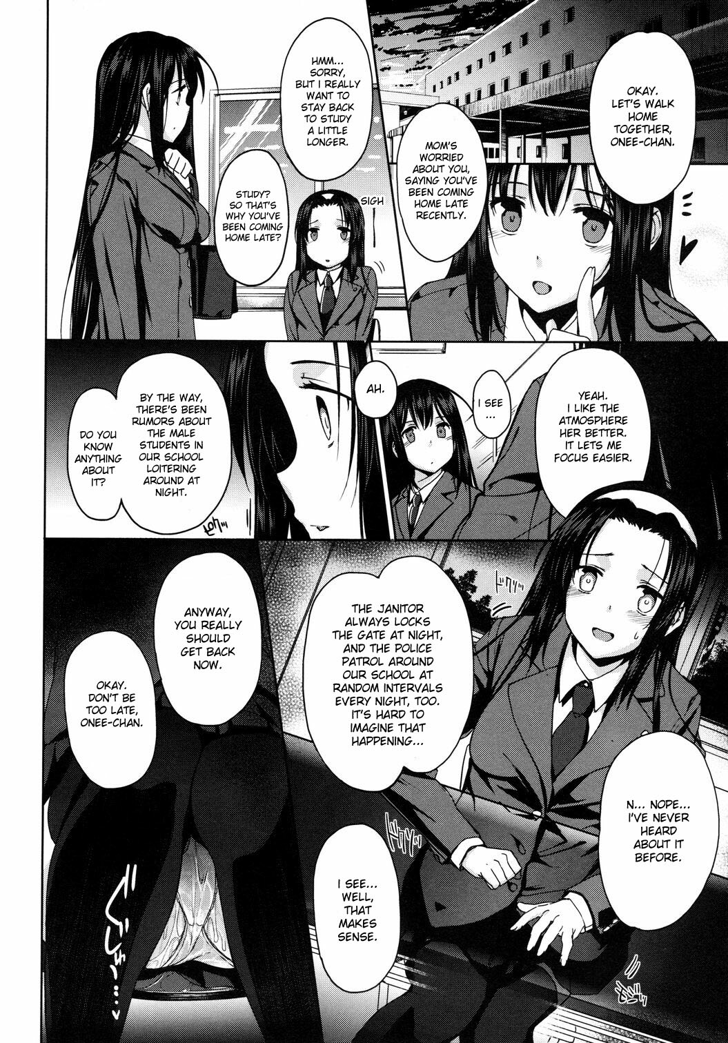 [Katsurai Yoshiaki] Kanane kaichou to Mitsune iinchou | President Kanane and Chairman Mitsune - Cum Dumpster Sisters (COMIC Megastore 2010-10) [English] page 6 full