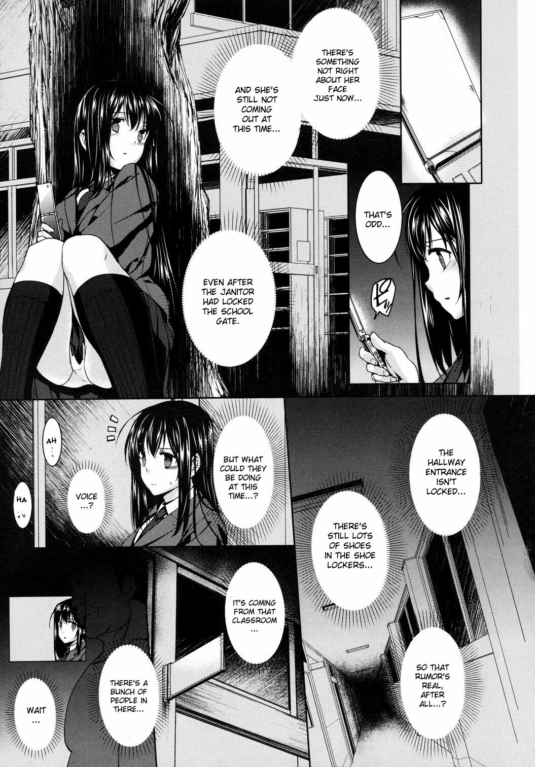 [Katsurai Yoshiaki] Kanane kaichou to Mitsune iinchou | President Kanane and Chairman Mitsune - Cum Dumpster Sisters (COMIC Megastore 2010-10) [English] page 7 full