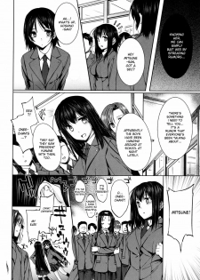 [Katsurai Yoshiaki] Kanane kaichou to Mitsune iinchou | President Kanane and Chairman Mitsune - Cum Dumpster Sisters (COMIC Megastore 2010-10) [English] - page 4