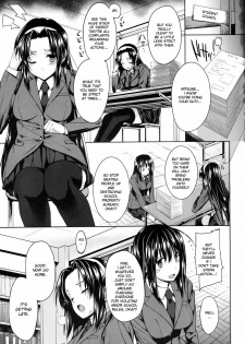 [Katsurai Yoshiaki] Kanane kaichou to Mitsune iinchou | President Kanane and Chairman Mitsune - Cum Dumpster Sisters (COMIC Megastore 2010-10) [English] - page 5