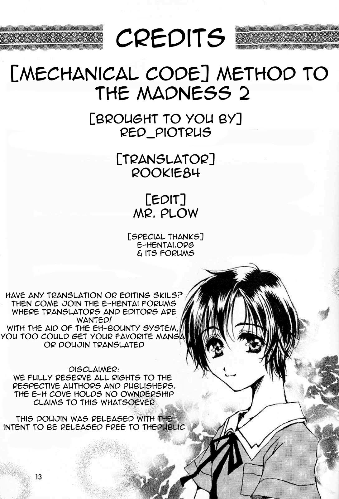 (C60) [Mechanical Code (Takahashi Kobato)] Method to the madness 2 (You're Under Arrest!) [English] [EHCOVE] page 15 full