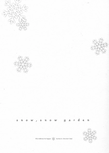 (C79) [Kaicho-Maniax (Nanami Yasuna)] snow,snow garden (WILD ARMS 5) [Chinese] [天鹅之恋] - page 4