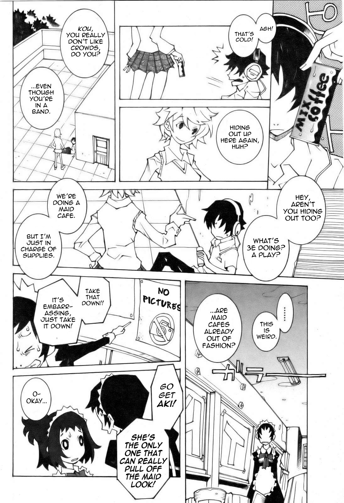 [Dowman Sayman] Preperation of a Feast + Aftermath of a Feast [English] page 2 full