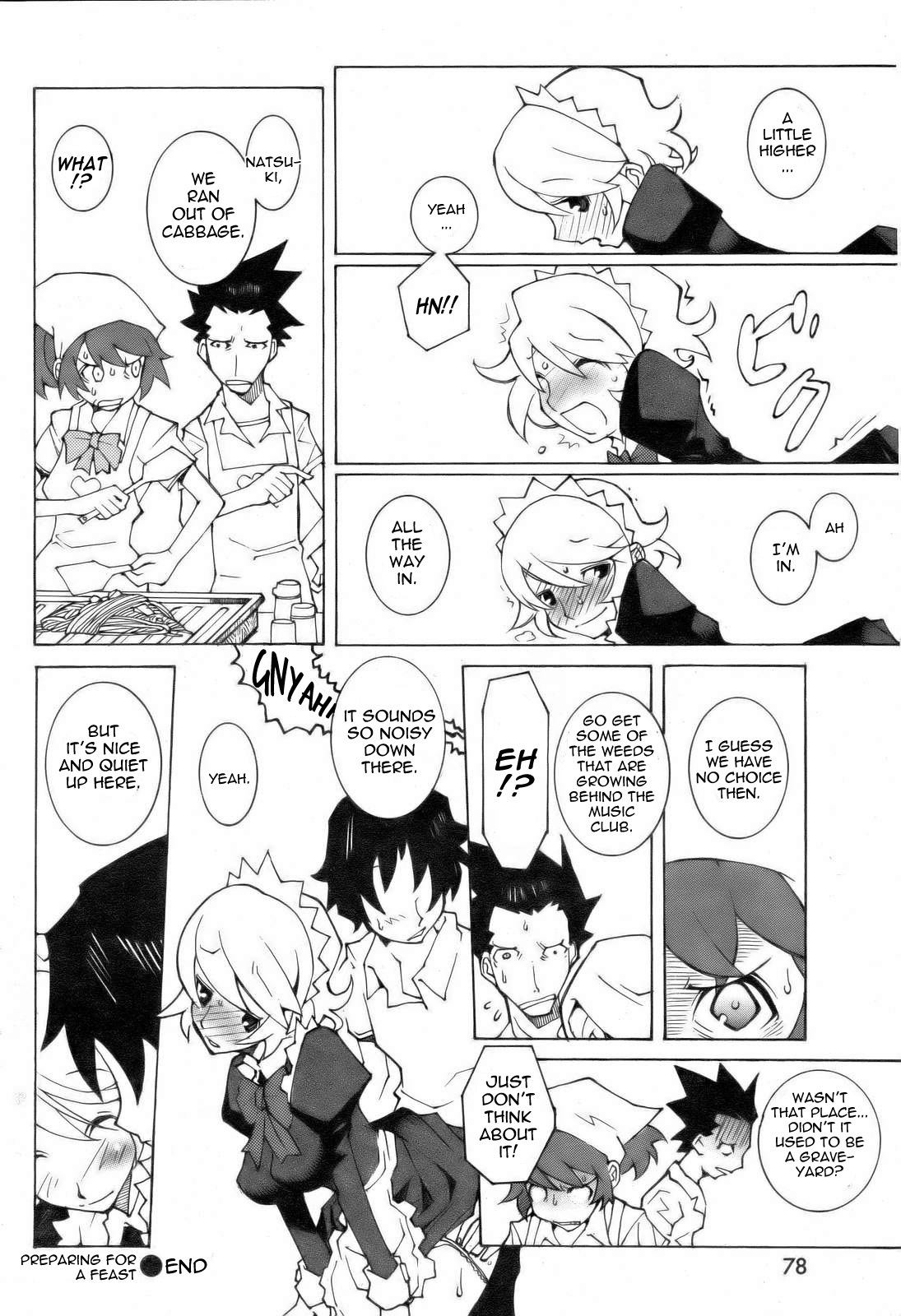 [Dowman Sayman] Preperation of a Feast + Aftermath of a Feast [English] page 4 full