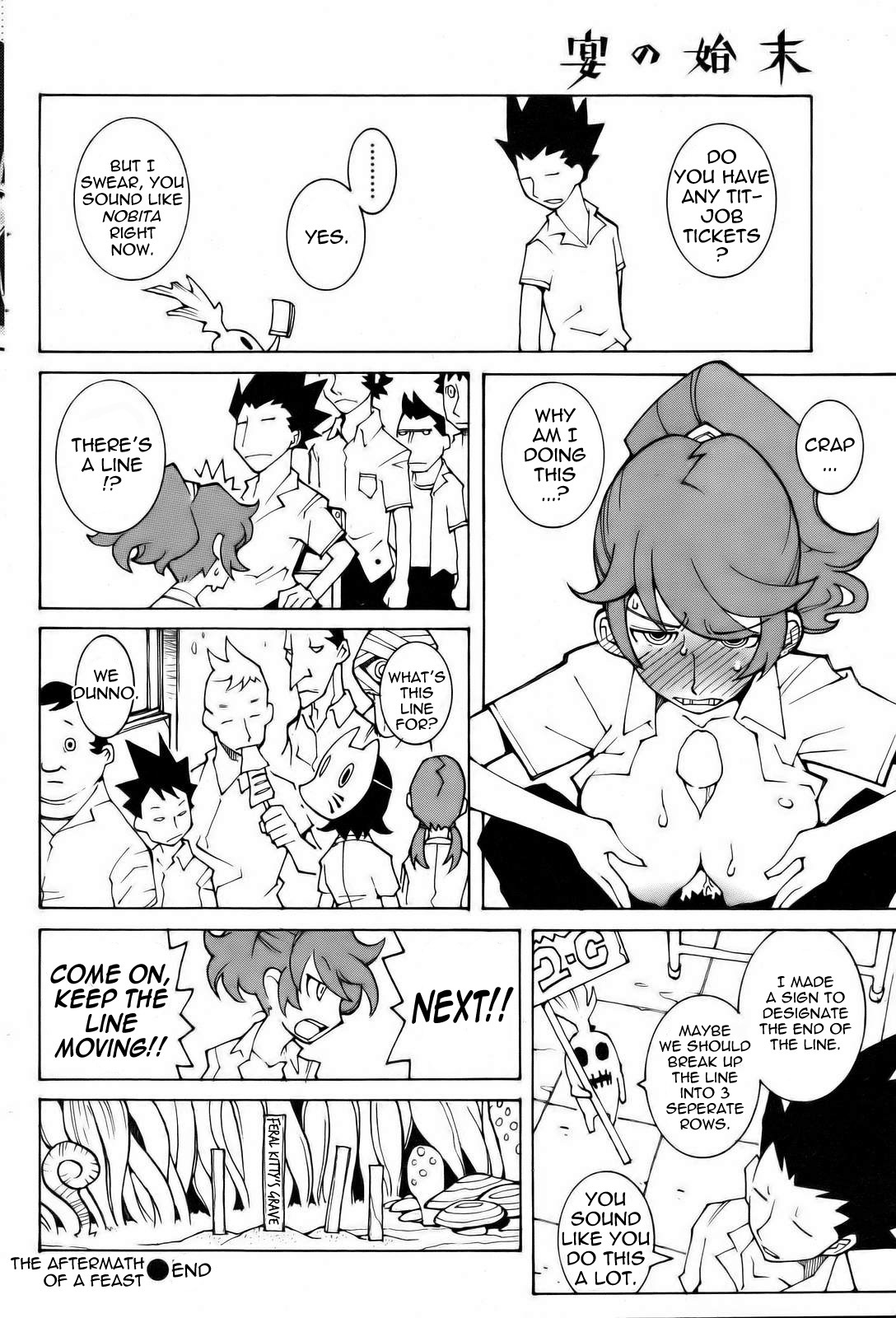 [Dowman Sayman] Preperation of a Feast + Aftermath of a Feast [English] page 8 full