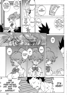 [Dowman Sayman] Preperation of a Feast + Aftermath of a Feast [English] - page 7