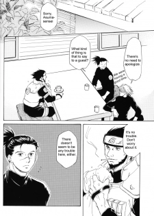 Naruto-One Week (Retreat) - page 15