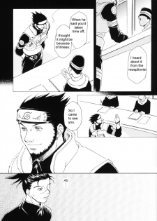 Naruto-One Week (Retreat) - page 16