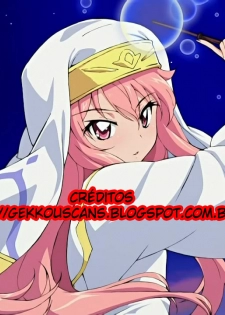 (C81) [Choujikuu Yousai Katyusha (Denki Shougun)] MEROMERO GIRLS NEW WORLD (One Piece) [Portuguese-BR] {seiykido} [Decensored] - page 27