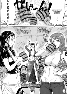 (C81) [Choujikuu Yousai Katyusha (Denki Shougun)] MEROMERO GIRLS NEW WORLD (One Piece) [Portuguese-BR] {seiykido} [Decensored] - page 4