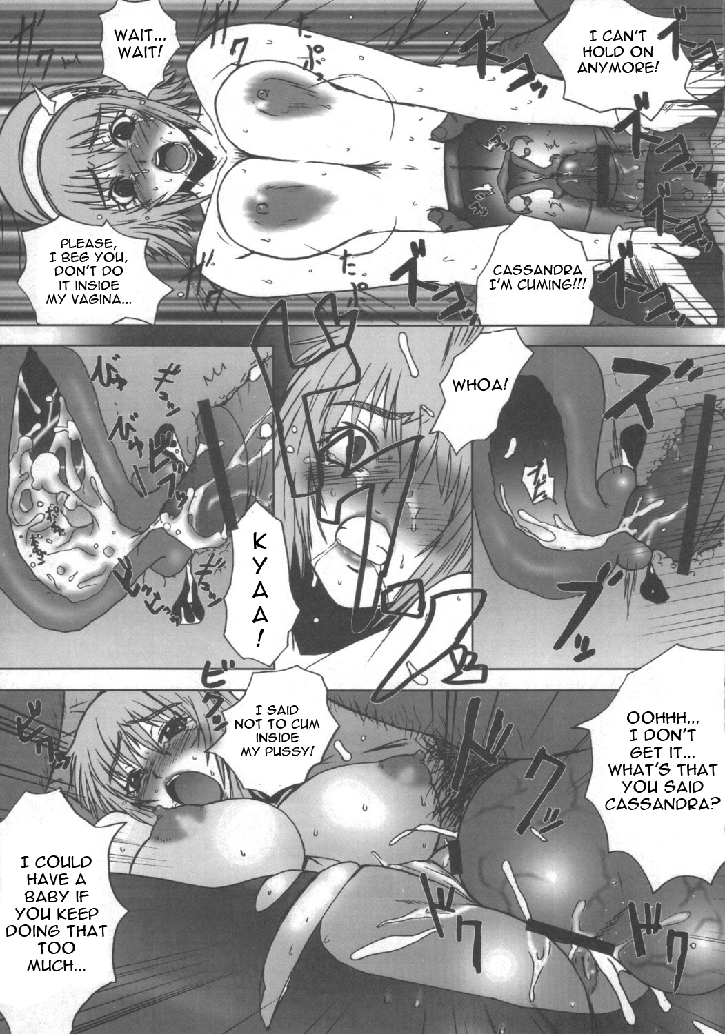 (C69) [Dashigara 100% (Minpei Ichigo)] Cassandra Densetsu | Legend of Cassandra (SoulCalibur) [English] page 22 full