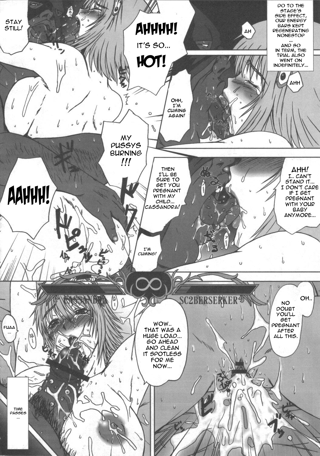 (C69) [Dashigara 100% (Minpei Ichigo)] Cassandra Densetsu | Legend of Cassandra (SoulCalibur) [English] page 25 full