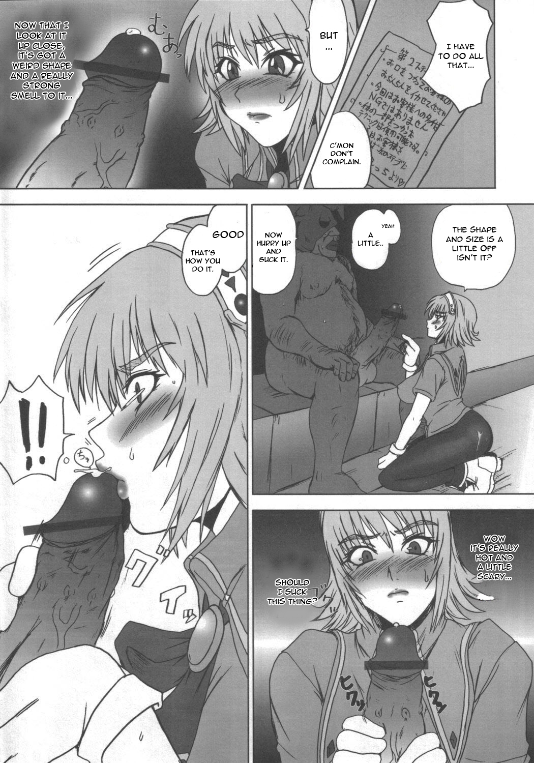 (C69) [Dashigara 100% (Minpei Ichigo)] Cassandra Densetsu | Legend of Cassandra (SoulCalibur) [English] page 9 full