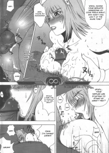(C69) [Dashigara 100% (Minpei Ichigo)] Cassandra Densetsu | Legend of Cassandra (SoulCalibur) [English] - page 13